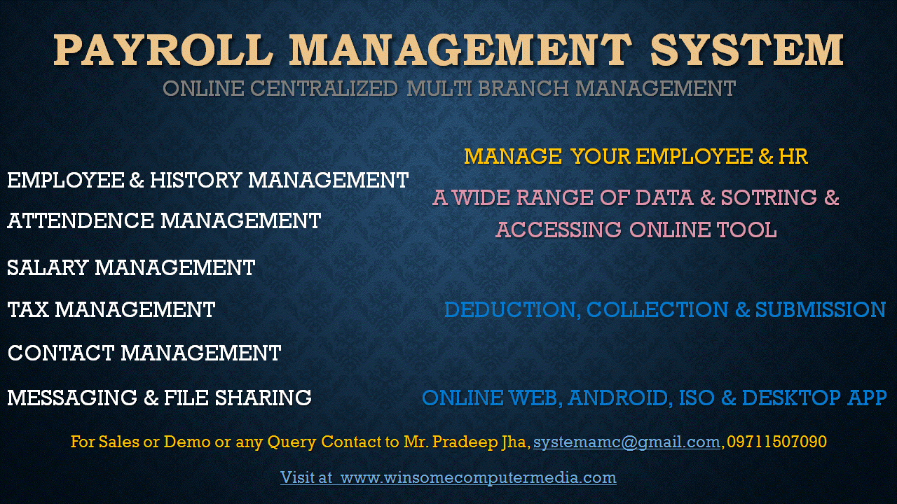 Payroll-Management-Software.gif